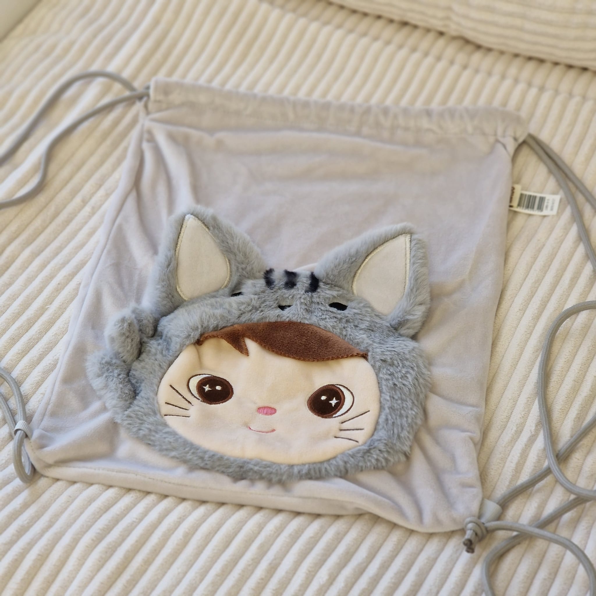 Wechselbeutel Kater ohne Personalisierung