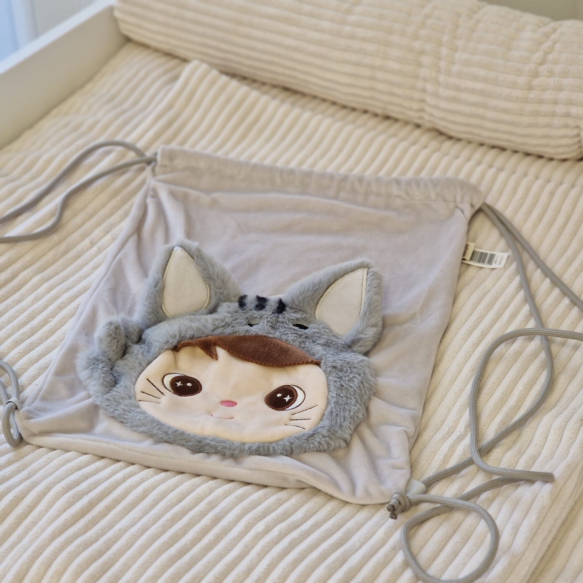 Wechselbeutel Kater ohne Personalisierung